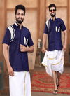 Tiger 2110 Cotton Shirt Mens Catalog

